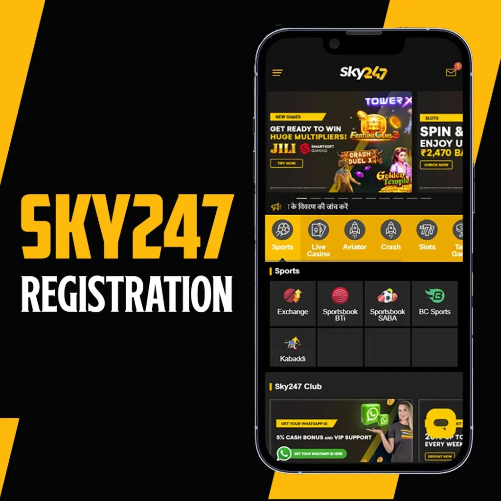 Sky247 Registration